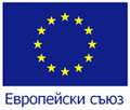 Европейска комисия